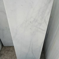 سنگ پله سفید
