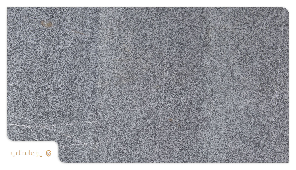 سنگ بوش همر