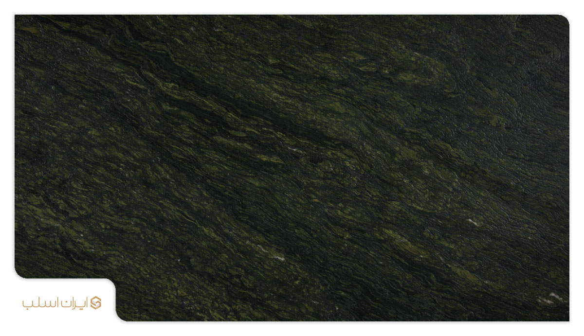 سبز بیرجند چرمی